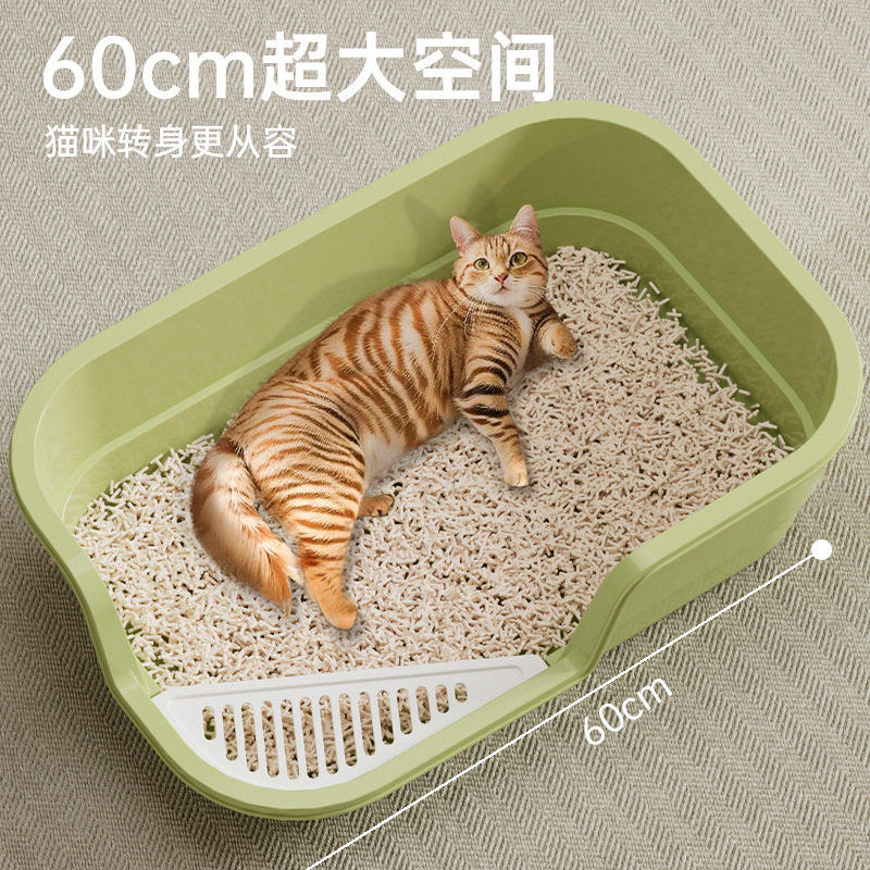 幼猫猫砂盆超大号防溅猫厕所巨无霸低入口奶猫屎盆宠物用品