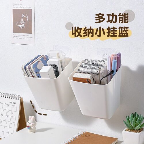 美容推车小垃圾桶挂式小推车