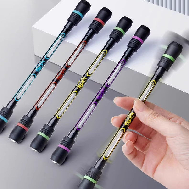 初学者学生转笔减压笔学生比赛用旋转笔可书写创意笔网红款转转笔