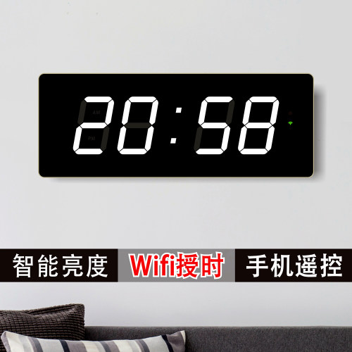 显爱金属机身简约大屏大字