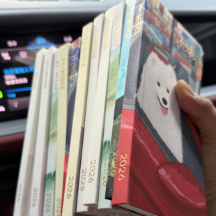 2026马年weeks手帐本52g轻薄森笺纸环保珍珠布硬面周计划耶耶WEEKLY日程本周历48k笔记本自律打卡时间周记本