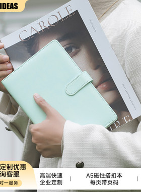 PAPERIDEAS页码记事本A5笔记本磁性搭扣本定制logo商务定做横线手帐本韩系简约大学生文艺ins风横线会议笔记