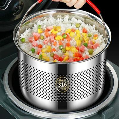 316L不锈钢蒸米饭神器食品级电饭煲通用蒸格米汤分离小型家用蒸笼