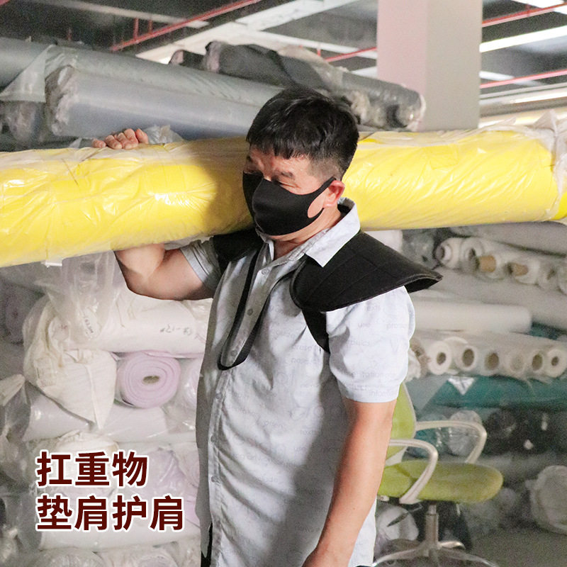 加厚便携男肩垫海棉肩带垫登山