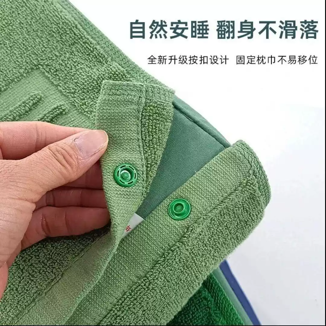 正品老式枕巾单人纯棉军绿色单位