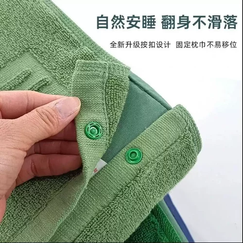 正品老式枕巾单人纯棉军绿色单位