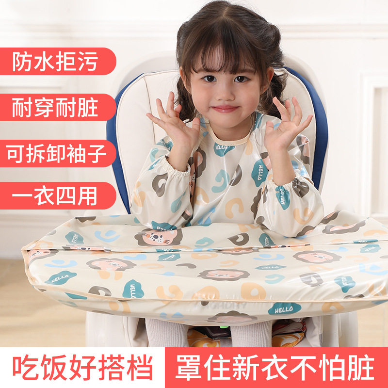 一体式餐椅罩衣宝宝吃饭围兜防水