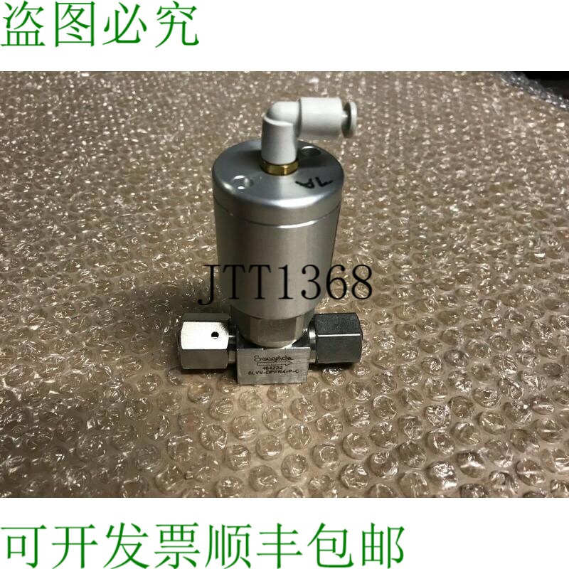 原装供应世伟洛克 6lvv-dpfr4-pc 1/4 英寸阀 464222