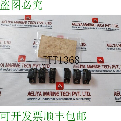 原装供应批量 6 个 Allen-Bradley N18 过载加热器元件