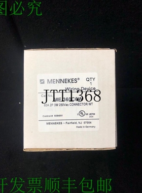 原装供应Mennekes 360c6w Varilla / Manga Cableado 设备端口连