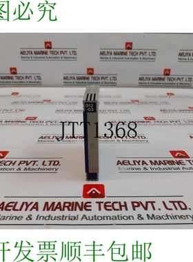 原装供应Eaw Translog 2 012 IP40 TGL 33567 继电器