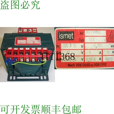 原装供应变压器 Ismet 类型为 6 年级。 220v 10v 34v 变压器