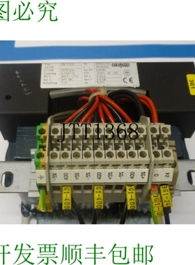 原装供应Emb Wittlich Dcv 0.2 Pri 400v Sec 24v 直流网络变压器