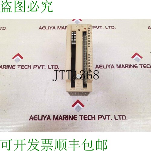 原装供应6es5 422-8ma11 数码输入模块 - 封面