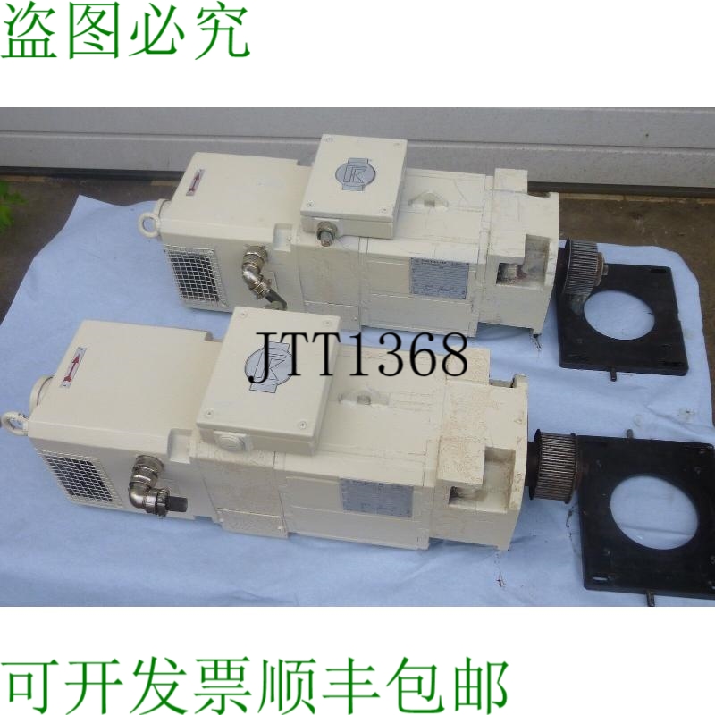 原装供应马达 Courant Continu Kessler Dmq 112 S-hc Bo52901801