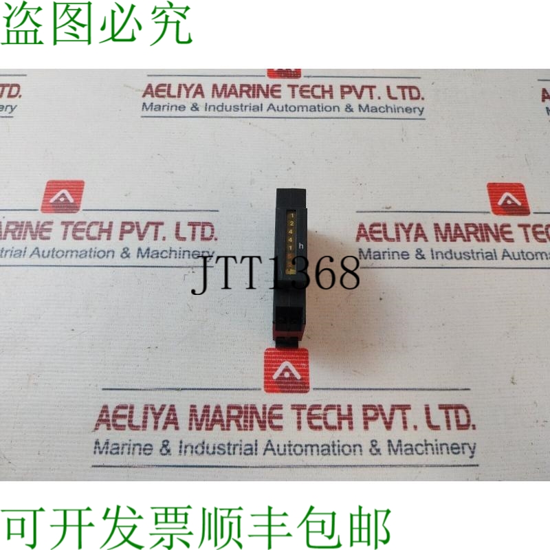 原装供应卢比 313-974 230v/50hz