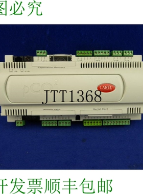 原装供应顶部控制器 Carel Pco2000aso Pco2 Pco 2000 As0 Aso Pc
