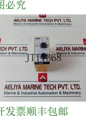 原装供应Brodersen TTC-11.6 单位份额 TTC 恢复组成