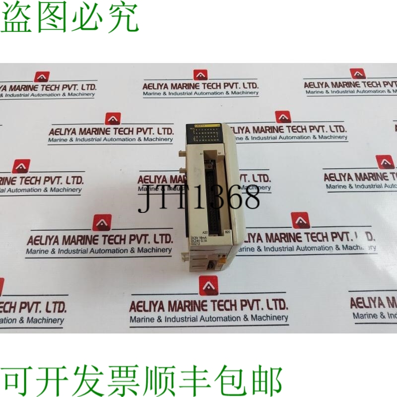 原装供应开关 CQM1-OD213-1 开关 DC5V 16MA