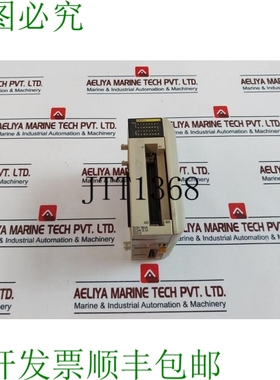 原装供应开关 CQM1-OD213-1 开关 DC5V 16MA