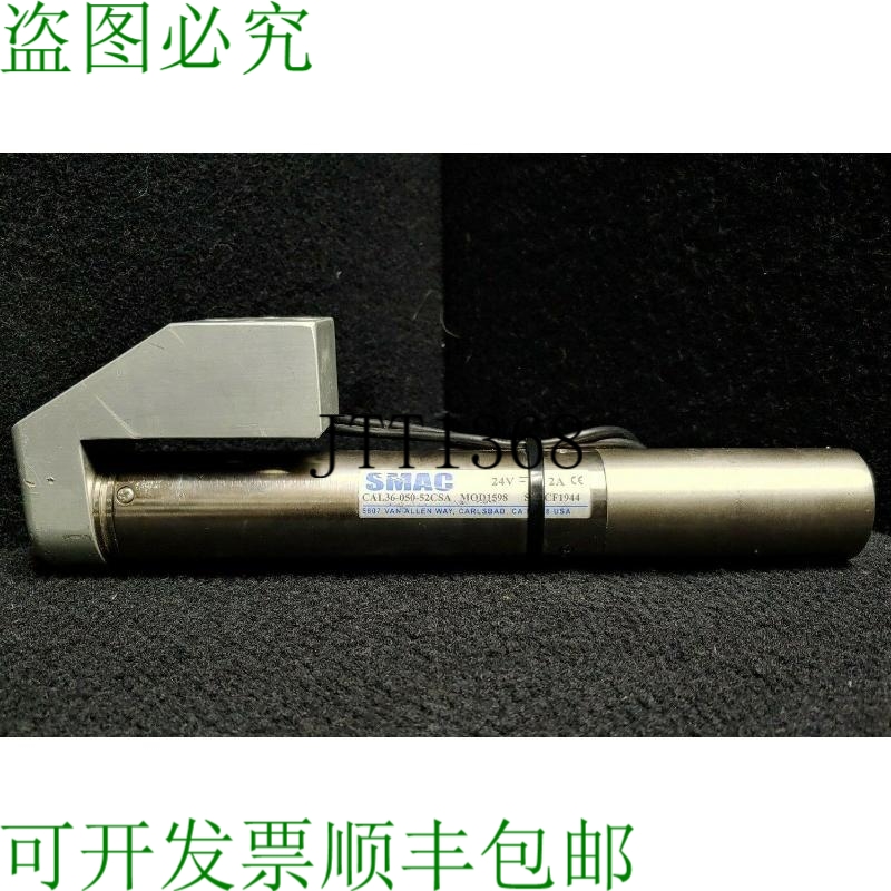 原装供应Smac Cal36-050-52csa Mod1598 线性动作器 24vdc 2a