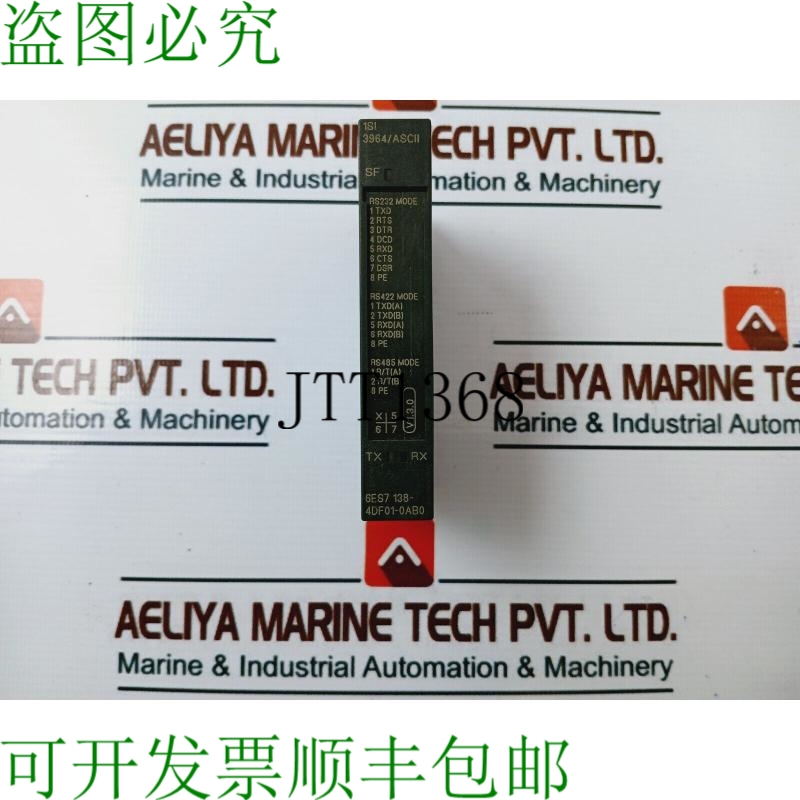 原装供应Simatic S7 6ES7 138-4DF01-0AB0 电子模块，适用于 ET20