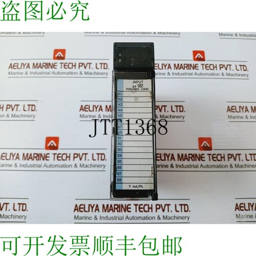 原装供应Fanuc IC693MDL645D 输入模块 16 PT 24VDC