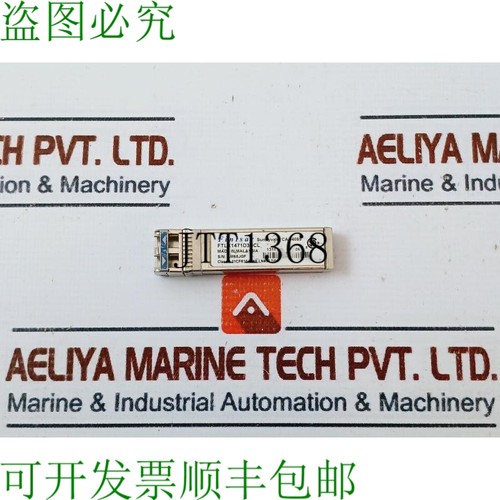 原装供应菲尼萨 FTLX1471D3BCL