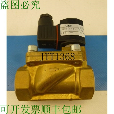 原装供应4973 系列 Pembroke 2 Gsr /220v/8-410-001/ 2/ 2 通电