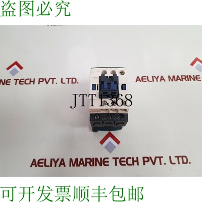 原装供应Telemecanique/schneider lc1d09 接触器 24V 50/60 HZ