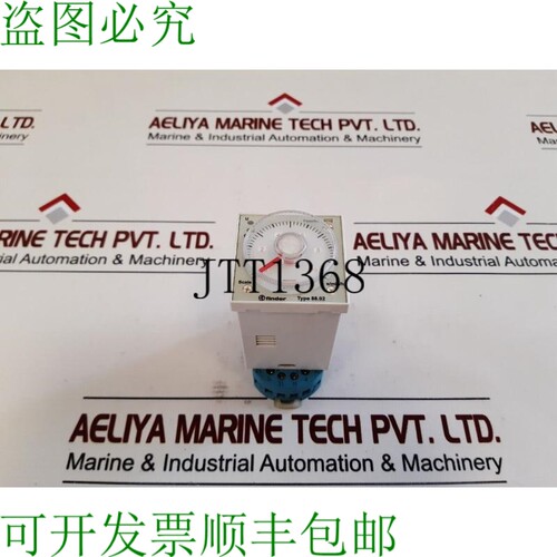 原装供应Finder 88.02.0.230.0002 插入式计时器