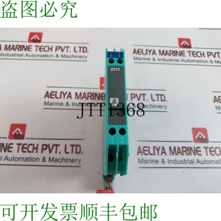 原装供应71861 IP20