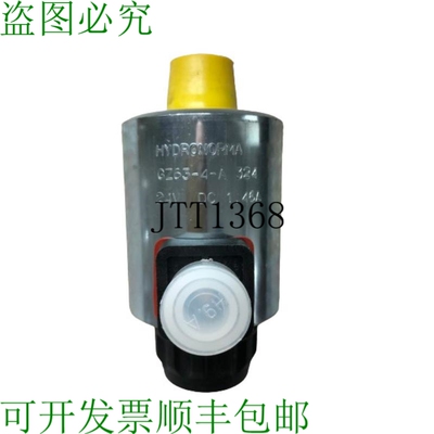 原装供应Mannesmann Rexroth Hydronorma 液压电磁阀 / Gz63-4-a