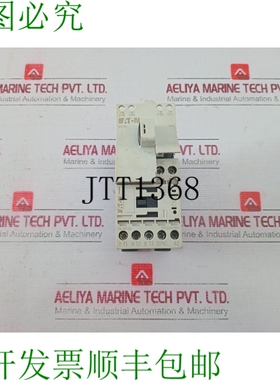 原装供应默勒 XTCE007B01 DIL M7-01 8000V