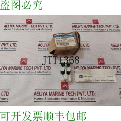 原装供应/ Cutler-Hammer J02 辅助触点型号 C 9084A17G03