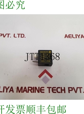 原装供应尤科马蒂克 430 04155