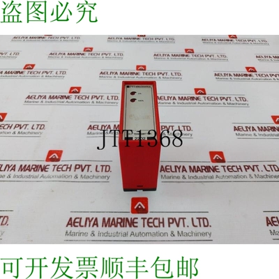 原装供应PR Electronics 2202 R/I 0-2000 24 VDC