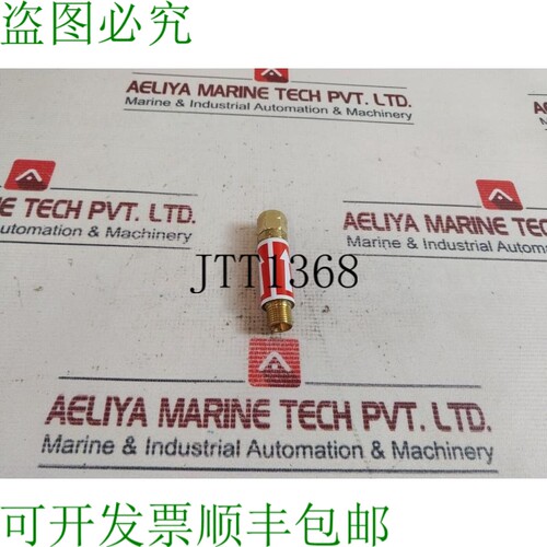 原装供应Gti-pro 59 0013-1 安全阀 Fa-03