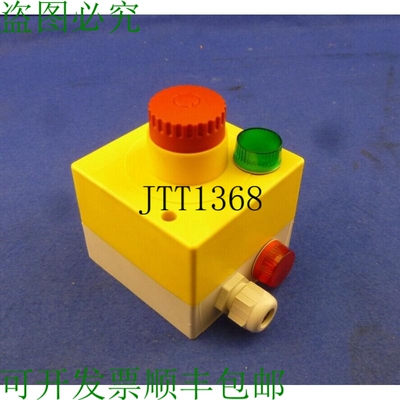 原装供应Ferag 急停开关 安全开关 Esa-bt 2xnc 2xno 5,651,130,0