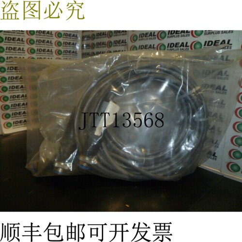 原装供应Testron GAC90058 电缆