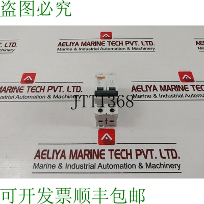 原装供应Merlin Gerin C60H C32 支架 400V