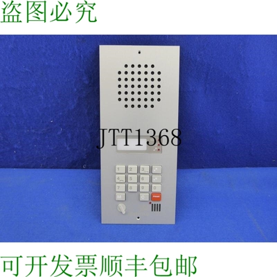 原装供应Gehrke Hga 1500 对讲系统 对讲机