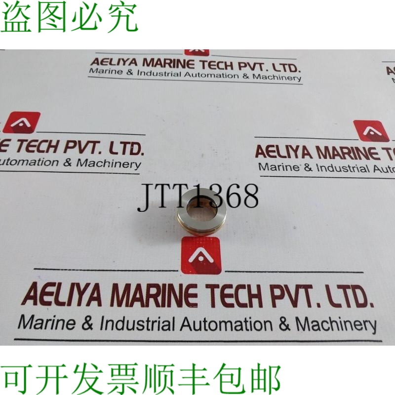 原装供应古尔德 1087-S-27199-5