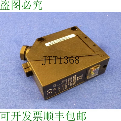 原装供应Visolux Barrière Lumineuse Rlk39-8-800/31/40a/116 /