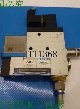 原装供应真空吸嘴 Vadm-200 162504 Msoeb-3-24vdc（calc.）包括T