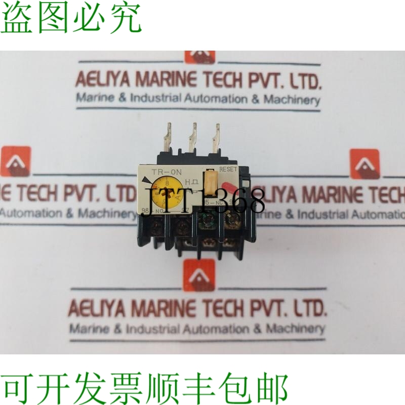 原装供应电机 TR-0N 热过载继电器范围 5-8A 600VAC