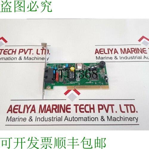 原装供应Caonexant AMI-CA52/CW52+ PCB CPCM0P9006-02