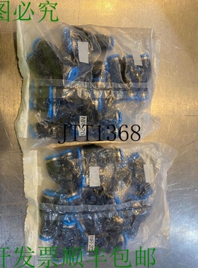 原装供应20 件  Qsy-6 153149 配件 Qsy6 Y型连接器