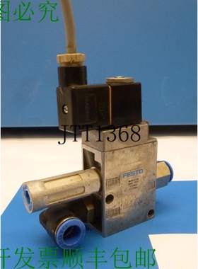 原装供应Festus 电磁阀 Mfh-3-1/4/9964 / 线圈 Msfg-24 4527（含