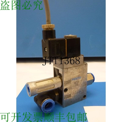 原装供应Festus 电磁阀 Mfh-3-1/4/9964 / 线圈 Msfg-24 4527（含